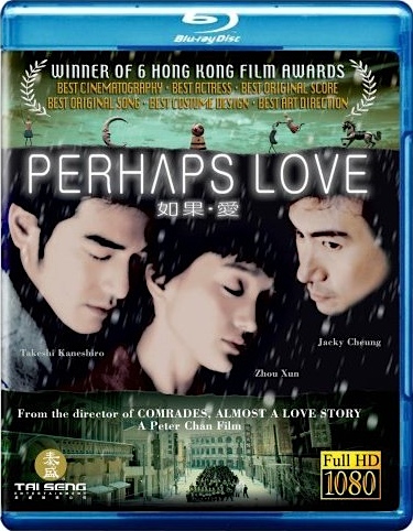 Perhaps Love (2005) BluRay 1080p HD VIP