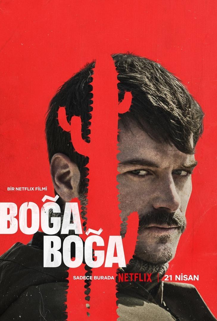 Boga Boga (2023) WEBRip 1080p HD