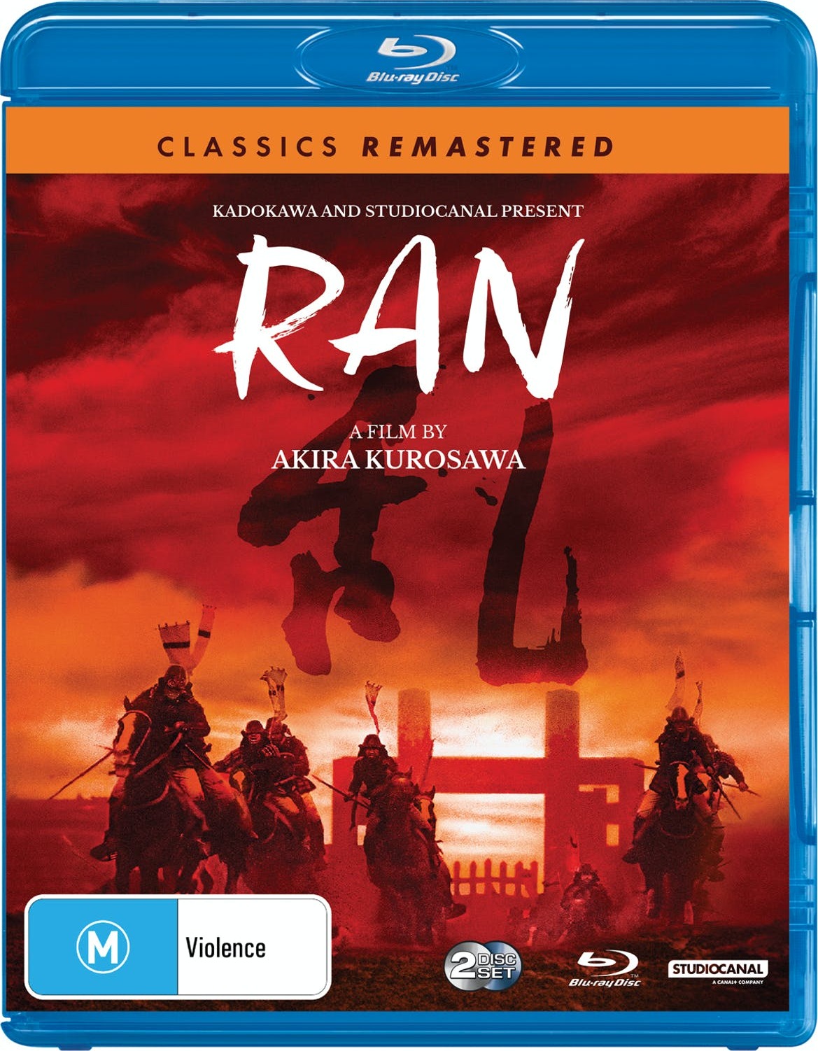 Ran (1985) REMASTERED BluRay 1080p HD VIP