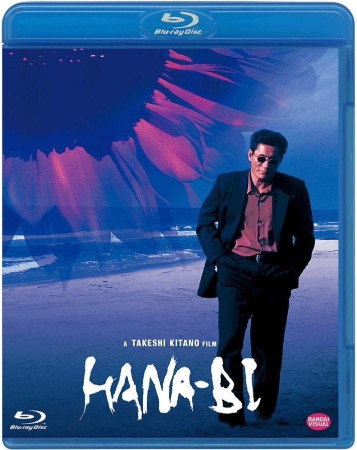 Fireworks (1997) BluRay 1080p HD VIP