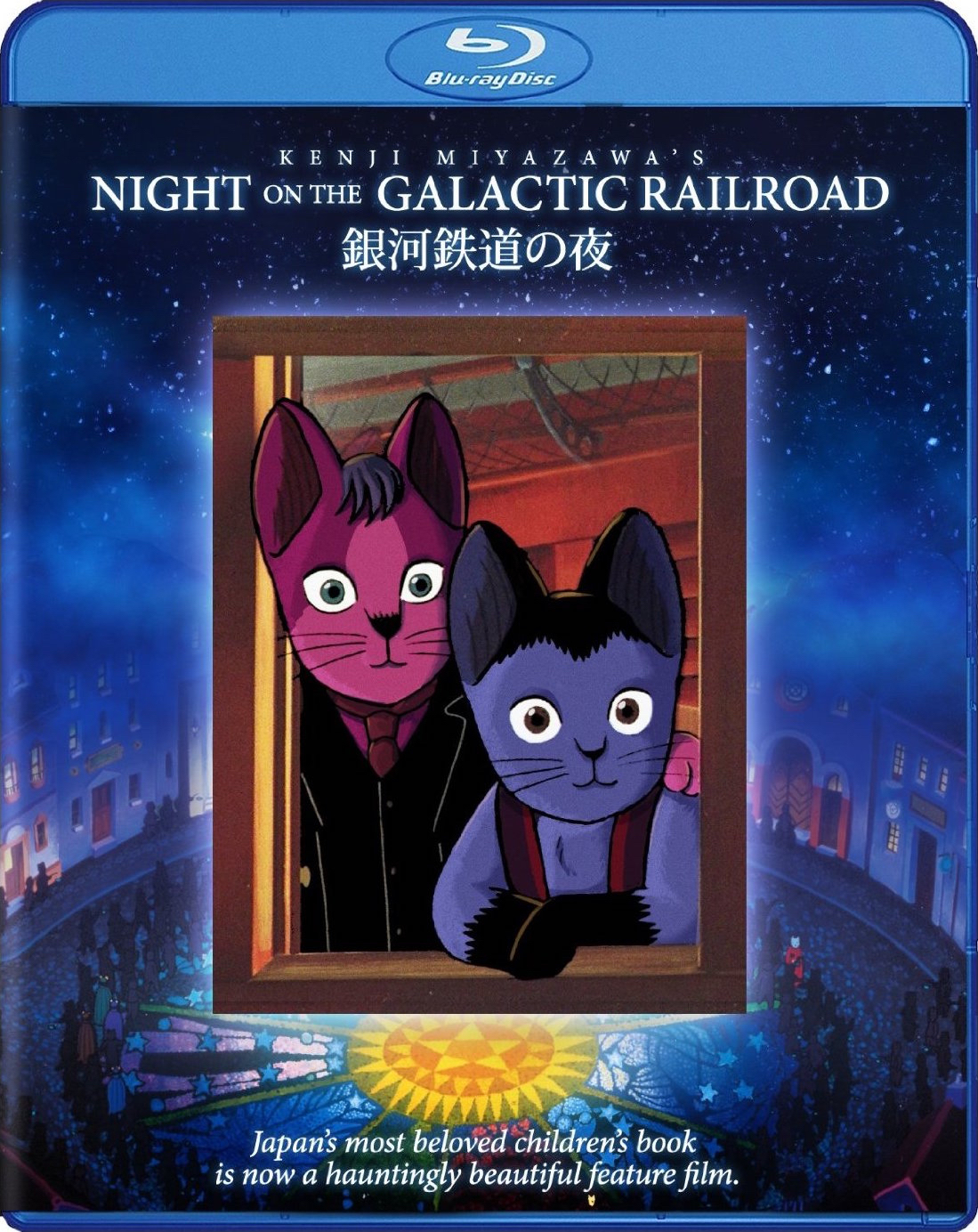 Night on the Galactic Railroad (1985) BluRay 1080p HD VIP