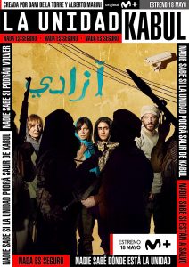 La Unidad (2020) Serie de TV Tercera Temporada (2023) 720p HD
