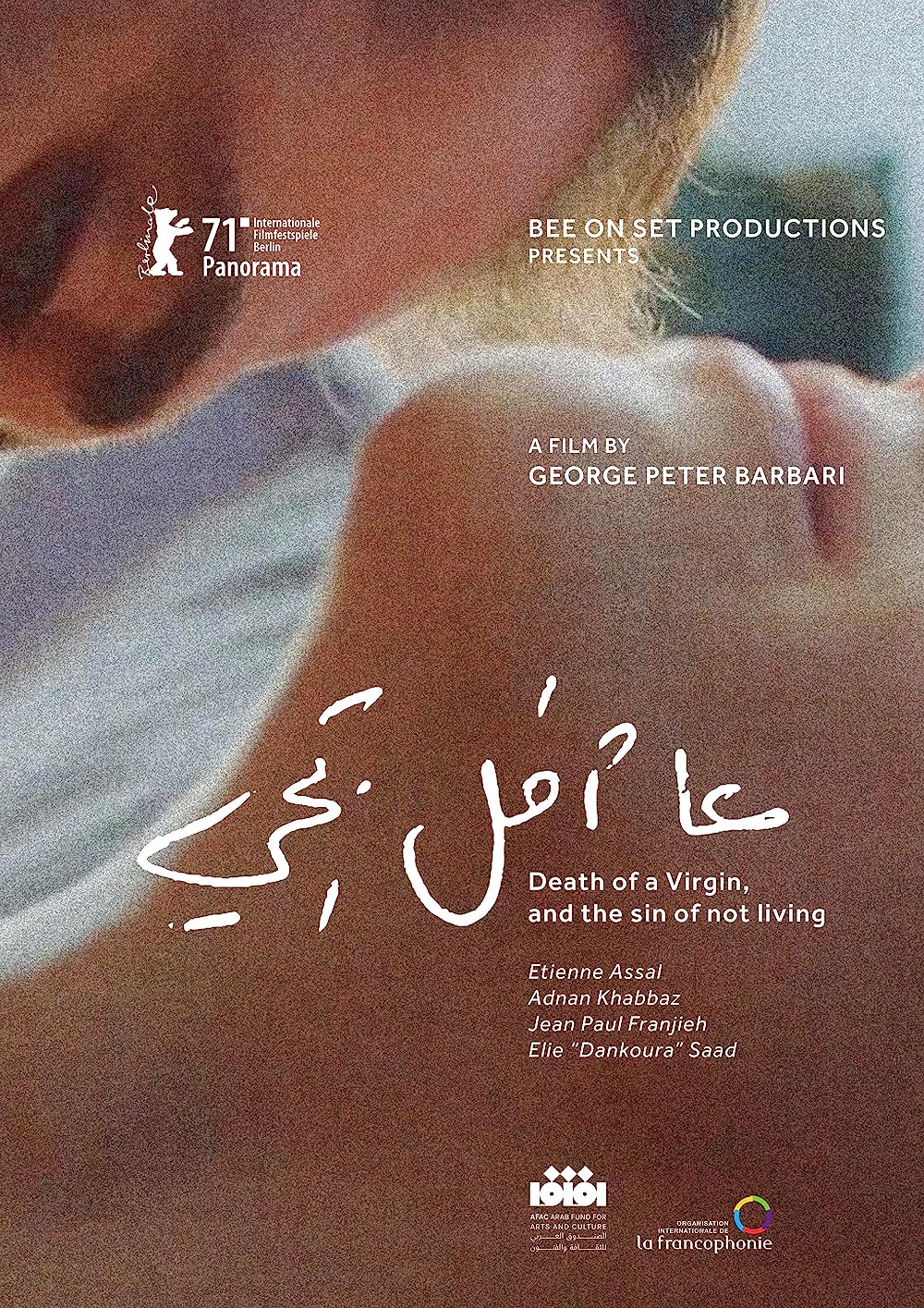 Death of A Virgin and the Sin of Not Living (2021) WEBRip 1080p HD