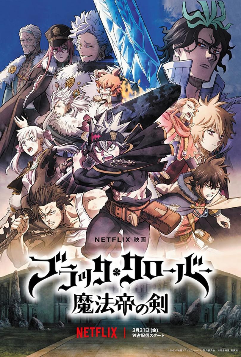 Black Clover: Sword of the Wizard King (2023) WEB-DL 1080p HD