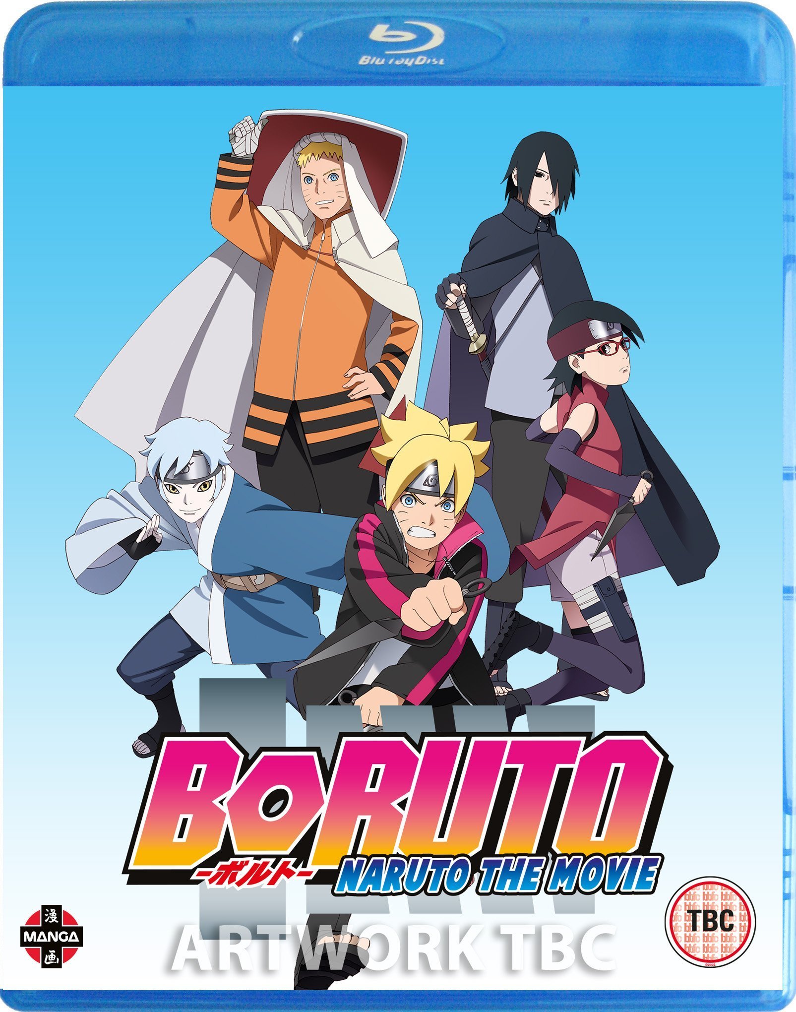 Boruto: Naruto the Movie (2015) BluRay 1080p HD VIP