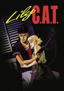 Lily C.A.T. (1987) DVDRip