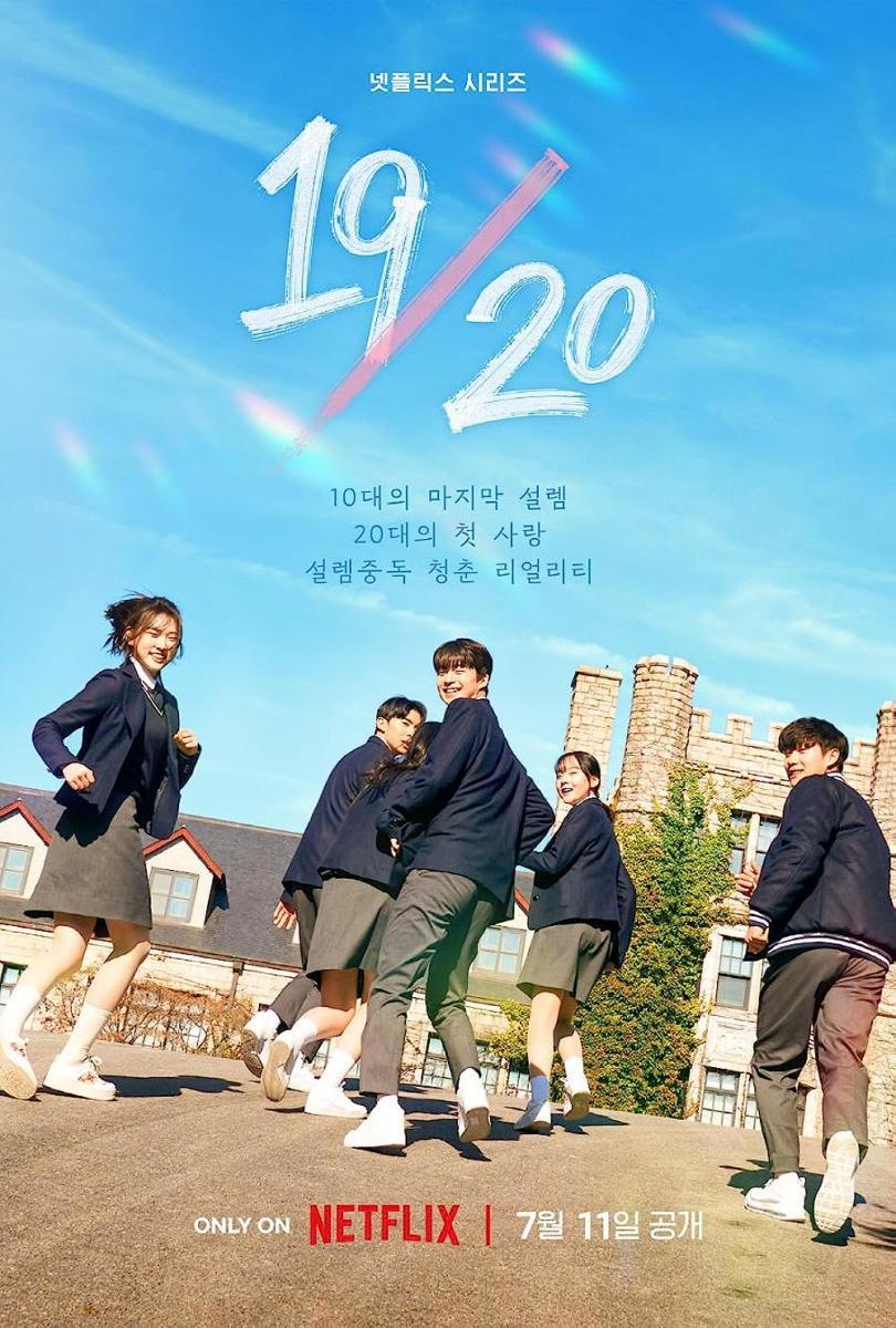 Nineteen to Twenty (2023) Serie de TV Primera Temporada 720p HD