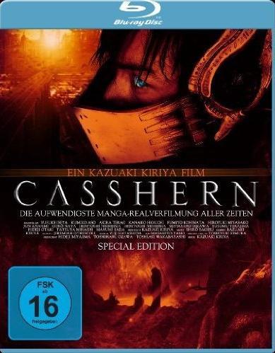 Casshern (2004) BluRay 1080p HD VIP