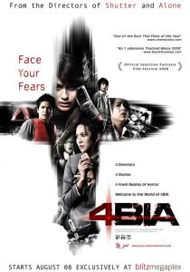Phobia (2008) WEBRip 1080p HD
