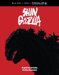 Shin Godzilla (2016) BluRay 1080p HD Dual Latino / Japonés