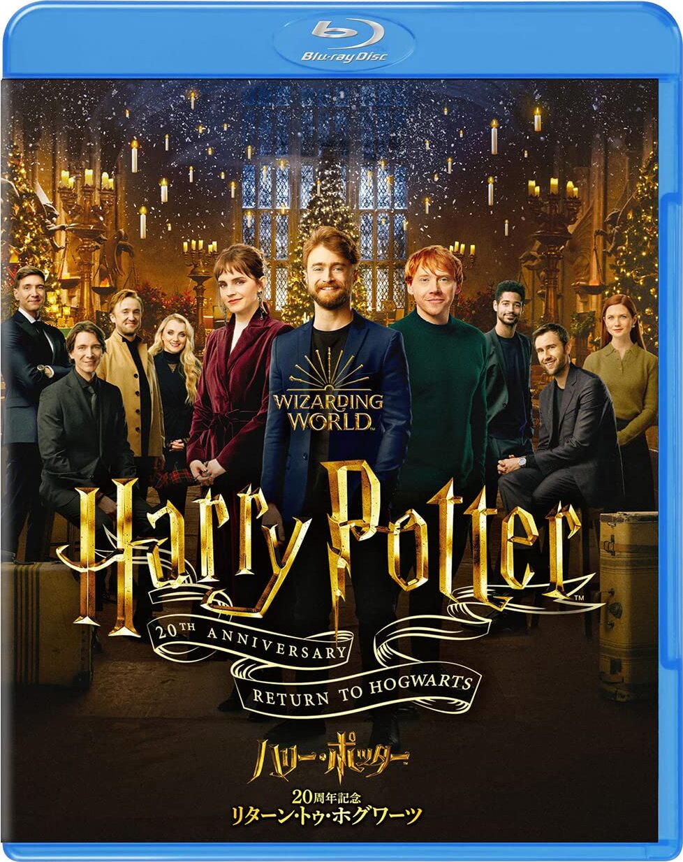 Harry Potter 20th Anniversary: Return to Hogwarts (2022) BluRay 1080p HD
