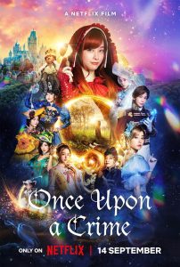 Once Upon a Crime (2023) WEBRip 1080p HD Dual Latino / Japonés