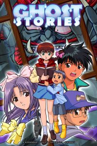 Ghost Stories (2000) Serie de TV Latino