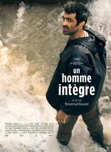 A Man of Integrity (2017) BluRay 1080p HD