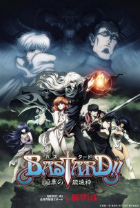 BASTARD!! Heavy Metal, Dark Fantasy (2022) Serie de TV Segunda Temporada (2023) 720p HD Dual Latino / Japonés