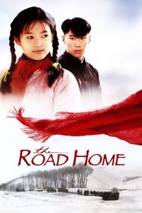 The Road Home (1999) BluRay 1080p HD