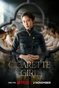 Gadis Kretek (2023) Serie de TV Primera Temporada 720p HD