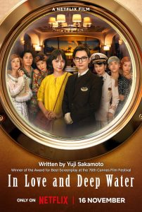 In Love and Deep Water (2023) WEBRip 1080p HD