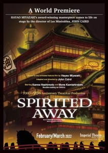 Spirited Away: Live on Stage (2022) WEBRip 1080p HD
