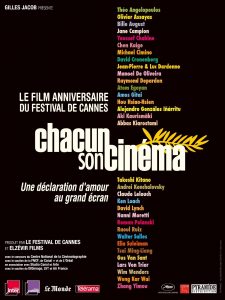 Chacun son cinéma (2007) DVDRip
