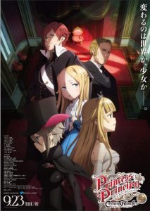Princess Principal Crown Handler: Chapter 2 (2021) BluRay 1080p HD
