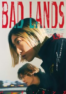 Bad Lands (2023) WEBRip 1080p HD