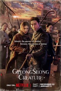 Gyeongseong Creature (2023) Serie de TV Primera Temporada 720p HD