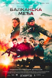 The Balkan Line (2019) WEBRip 1080p HD Dual Latino / Ruso