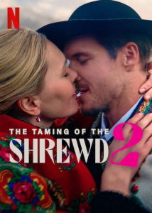 The Taming Of The Shrewd 2 (2023) WEBRip 1080p HD