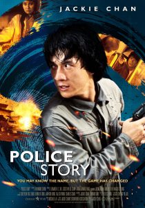 Police History (1985) REMASTERED BluRay 1080p HD Dual Latino / Chino