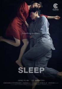 Sleep (2023) WEBRip 1080p HD