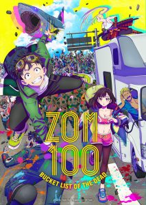 Zom 100: Bucket List of the Dead (2023) Serie de TV Primera Temporada 720p HD