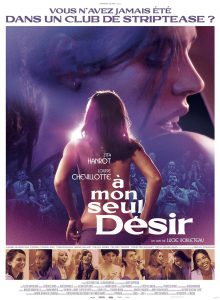 My Sole Desire (2022) WEBRip 1080p HD