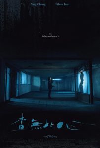 The Abandoned (2022) WEBRip 1080p HD