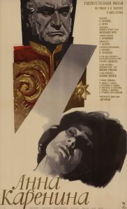 Anna Karenina (1967) DVDRip