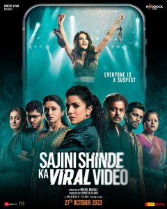 Sajini Shinde Ka Viral Video (2023) WEBRip 1080p HD