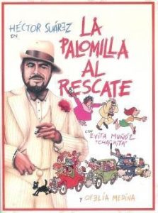 La palomilla al rescate (1976) WEB-DL