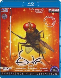 Eega (2012) BluRay 1080p HD