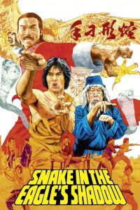 Snake in the Eagle’s Shadow (1978) BluRay 1080p HD Dual Latino / Chino
