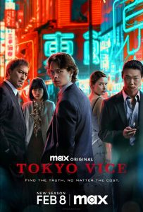 Tokyo Vice (2022) Serie de TV Segunda Temporada (2024) 720p HD