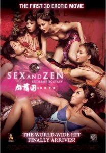Sex and Zen Extreme Ecstasy (2011) BluRay 1080p HD