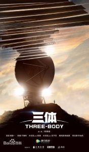 Three-Body (2023) Serie de TV Primera Temporada 720p HD