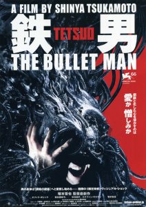 Tetsuo: The Bullet Man (2009) BluRay 1080p HD
