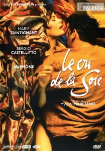 Le cri de la soie (1996) DVDRip