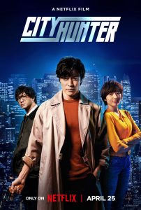 City Hunter (2024) WEBRip 1080p HD Dual Latino / Japonés