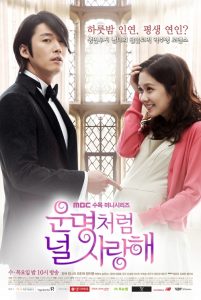 Fated to Love You (2014) Serie de TV 720p HD
