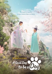 A Good Day to be a Dog (2023) Serie de TV Primera Temporada 720p HD