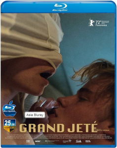 Grand Jeté (2022) BluRay 1080p HD