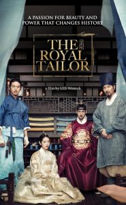 The Royal Tailor (2014) WEBRip 1080p HD