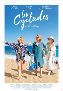Les Cyclades (2022) WEBRip 1080p HD